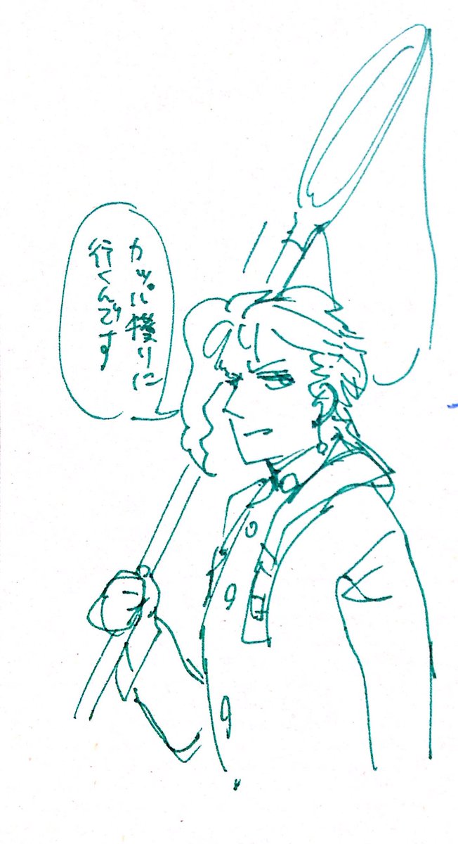 描いたことを忘れてた花京院と、さっき描いたティモシー 