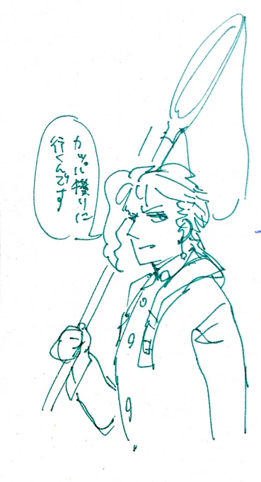 描いたことを忘れてた花京院と、さっき描いたティモシー 