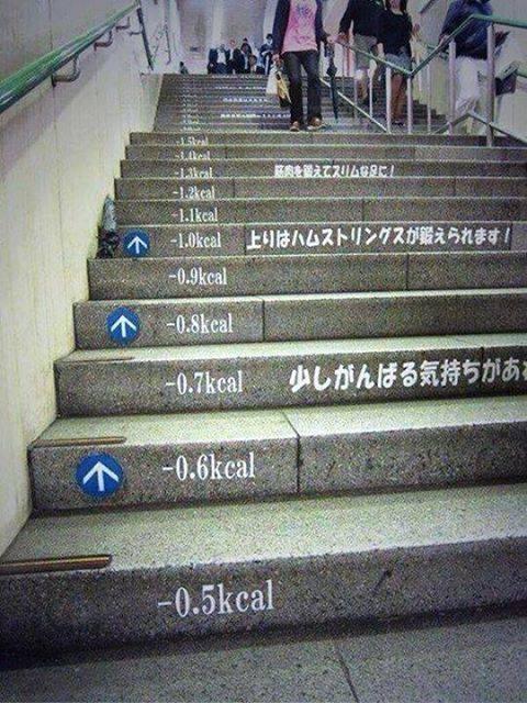 Clever idea from the #Japanese government to encourage people to use the stairs #Japan