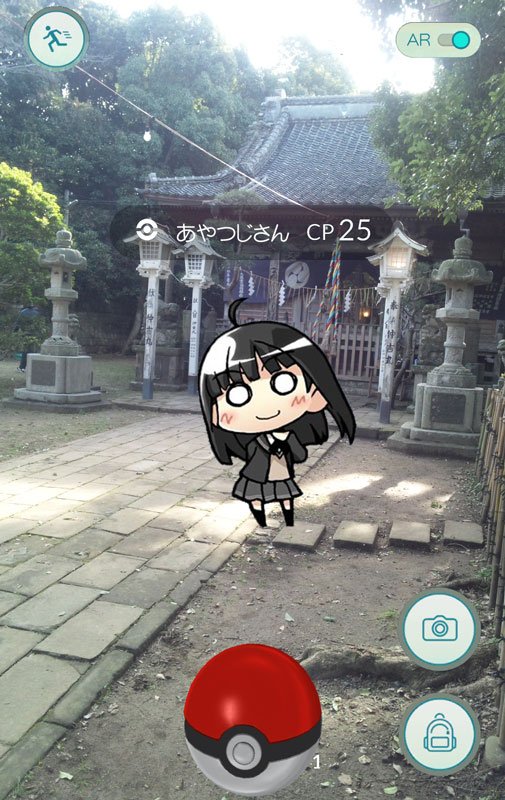 ポケモンgoやろうぜ Gogo Twitter