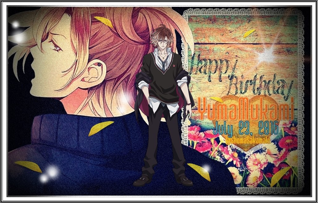7月23日は無神ユーマくんの誕生日 Twitter ख ज