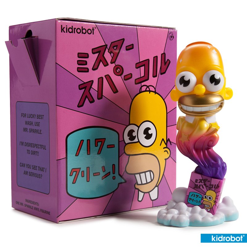 RT &amp; follow <a href="/Kidrobot/">Kidrobot</a> to enter to win #SDCC Kaiju Mr. Sparkle!