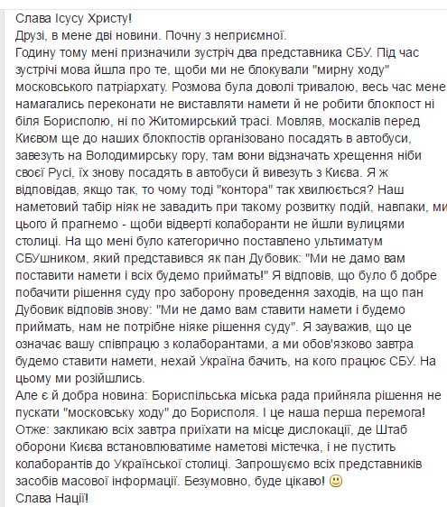 Власти Германии допустили версию теракта в мюнхенском торговом центре - Цензор.НЕТ 7661