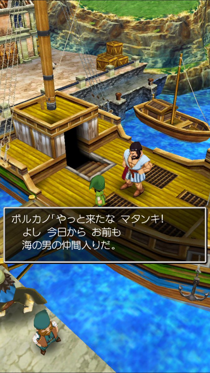ワンタ口 やっとドラクエ7終わった 長いわ くどいんだよすべてが ラスボス戦よりその後の世界行脚のほうがつらいレベル 長い のに途中セーブもないからうっかりやめられない 台詞も演出も無駄に長くて疲れました7は