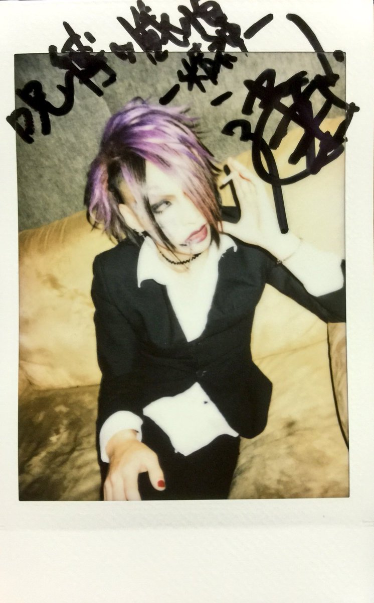 avelcain_zen's tweet photo. 地獄の三連夜。
1日目ありがとうございました。
急遽シビレバシルが駆けつけてくれた。
ありがとう。
今までで一番だったよ。
可愛い可愛い大切な弟です。
皆様、どうかシビレバシルを宜しくお願い致します。
蛇。 https://t.co/70HJ6tBsmv