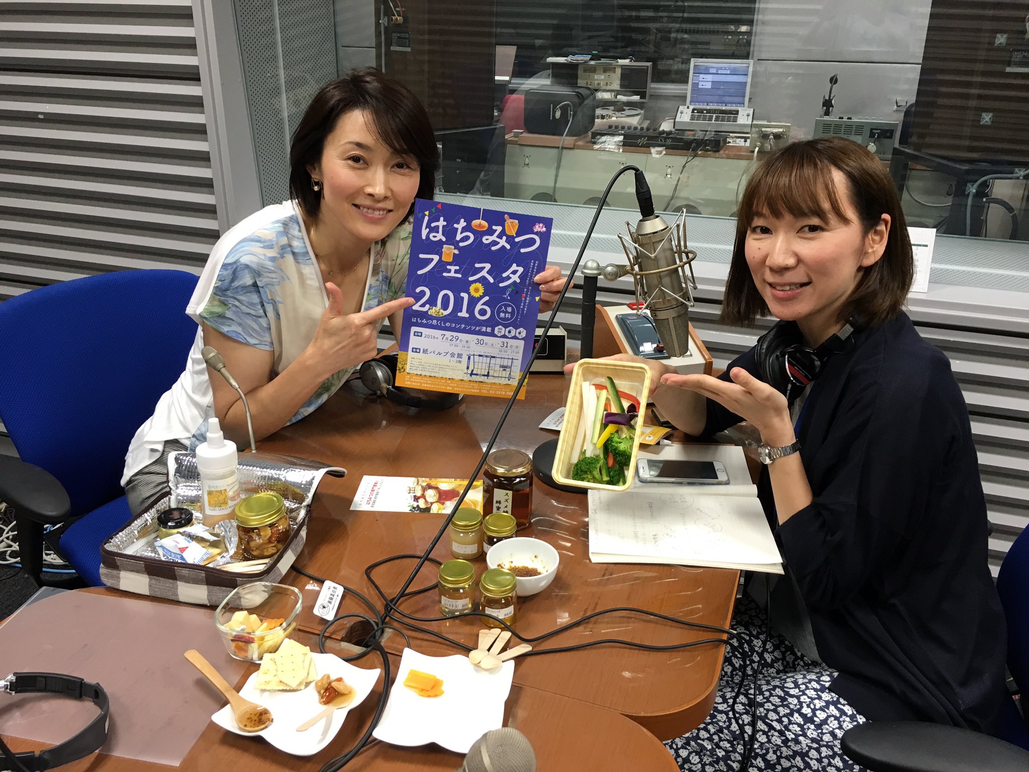 Ybcラジオ はちみつマイスターの斎藤真由美さんに来ていただきました そう 元バレーボール全日本代表の斎藤さんです はちみつマイスターになったのだそうです はちみつの意外なパワーについて伺いました 24日と31日夕方5時放送のlifeisで T
