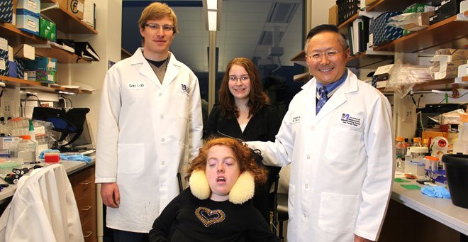 Horae Gene Therapy tweet media