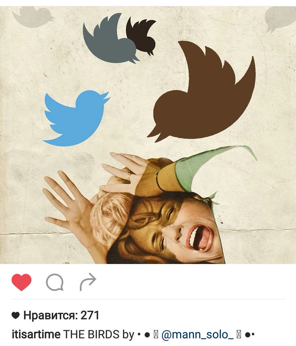 Супер)