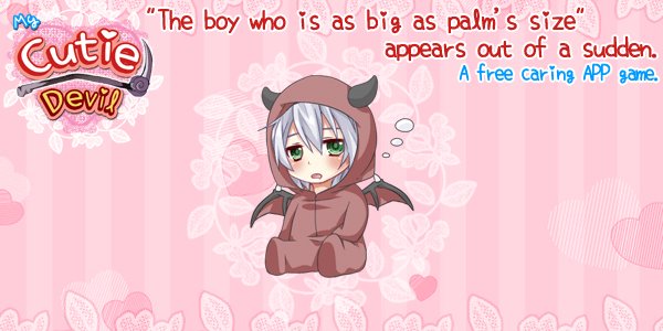 MissFallOut16's tweet image. 【My cutie devil】#mycutiedevil
With beautiful pictures included, a multi endings caring game.
bit.ly/uchipunius