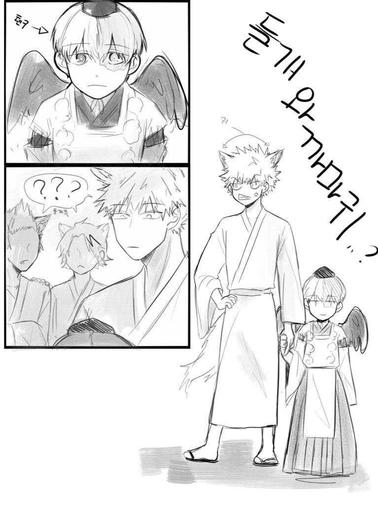 Menya_2D's tweet photo. @Menya_2D 네 토도바쿠요...좋다구요...(소심)(뒤 조심) https://t.co/vZr8qzlZS1