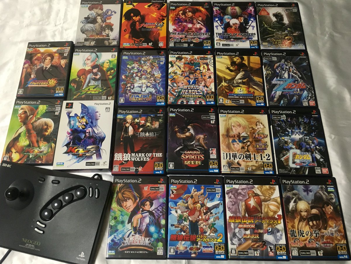 コニィ در توییتر 闘いの舞台はps2へ 今度はマルチマッチングbb Snkの格ゲーがついにネット対戦できるとあって嬉しかったね 特にkof Nwは ホンマに呆れるほどプレイした 超熱やったな 天下一剣客伝は 入れ忘れたので予約特典と一緒にパシャリ