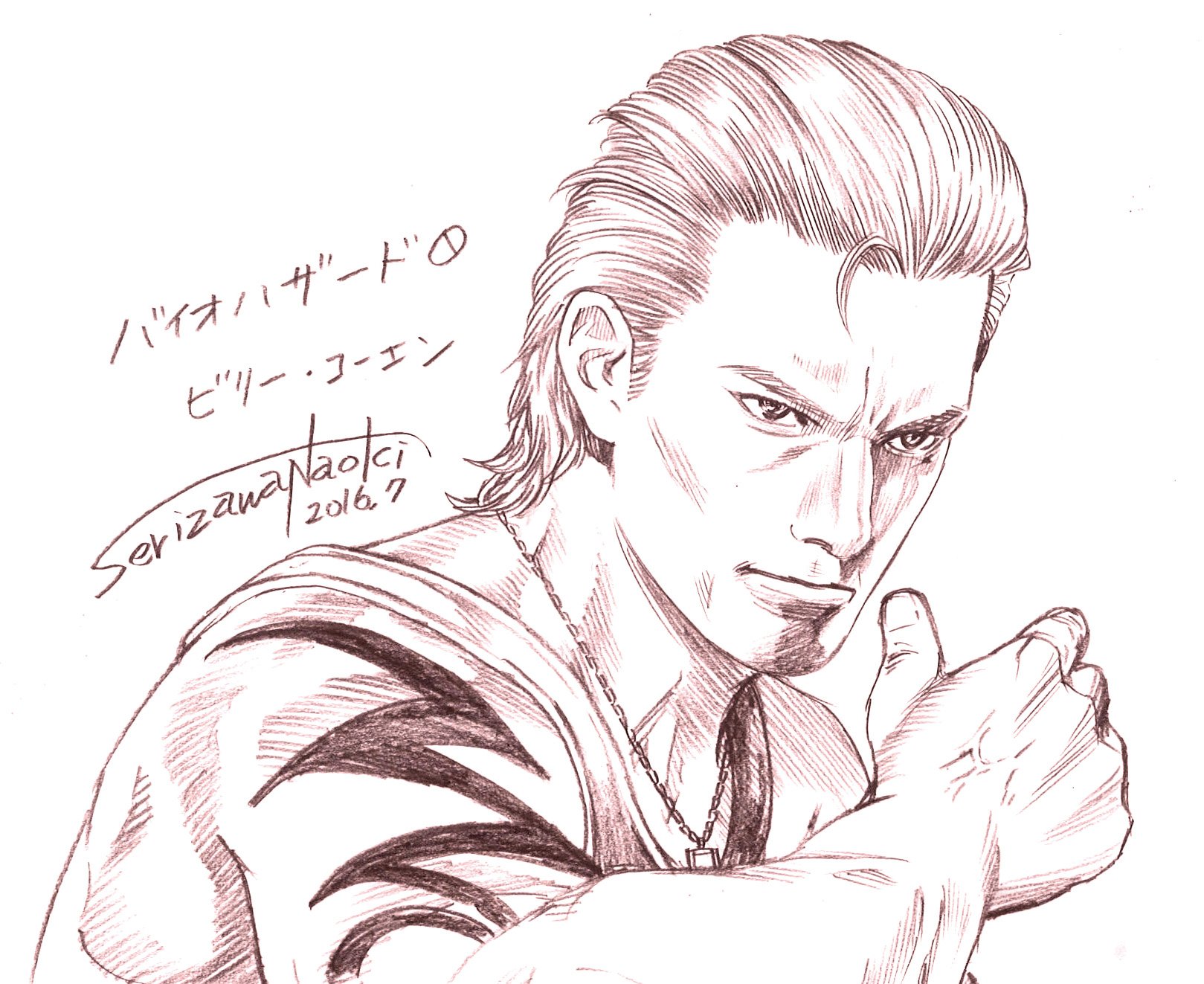値下げ中:バイオハザード　声優ジェシー・ピメンテル直筆サイン入り本人のイラスト絵 値下げ中:バイオハザード 声優ジェシー・ピメンテル直筆サイン