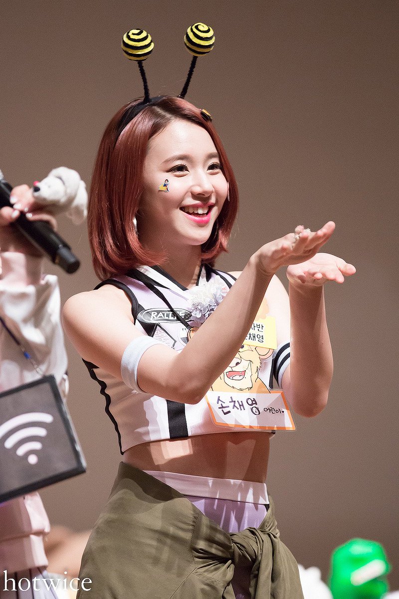 [트와이스] 포텐셜덩어리 손채영 | 인스티즈