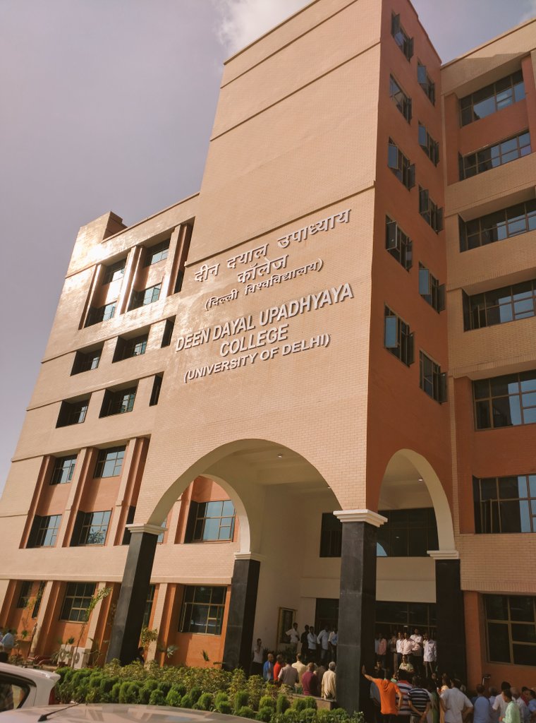 msisodia's tweet image. नयी शानदार कॉलेज बिल्डिंग के लिए PWD इंजिनियर्स को बधाई, लेकिन फाइलें तैयार रखिये, तोता मैना 2-3 दिन में आते होंगे|