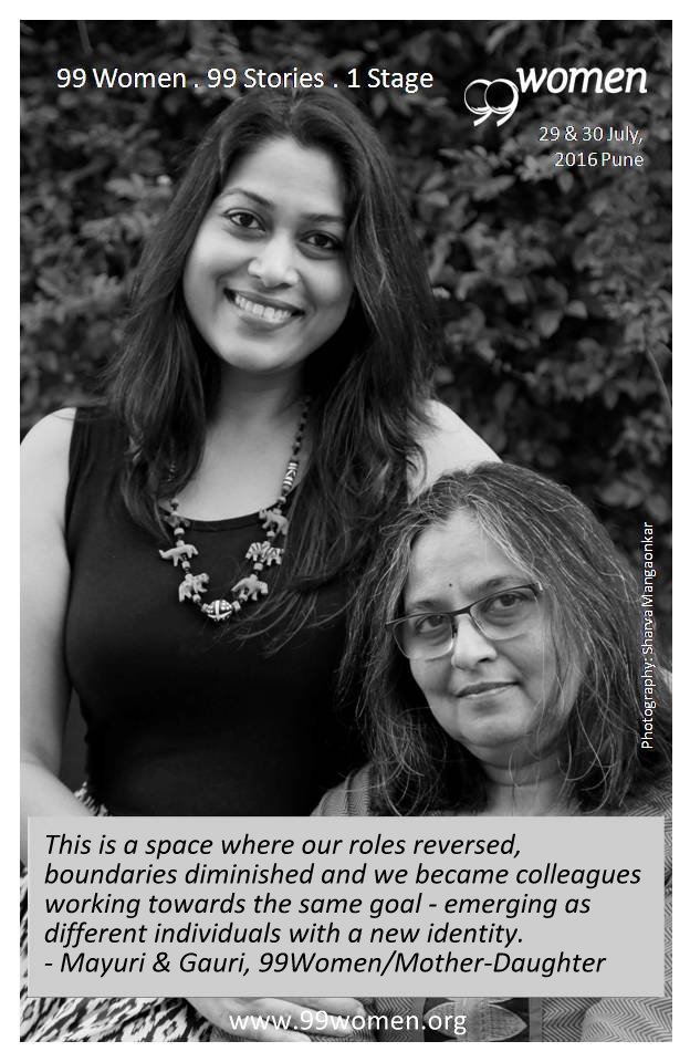 #99women #99stories #onestage #theatre #play #pune #July2016 #stories #motherdaughter #participants   @99womenpune