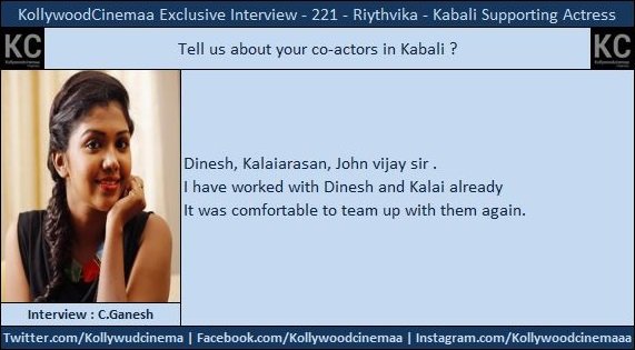 #Kabali #KcInterview Exclusive Chat to <a href="/Riythvika/">Riythvika✨</a> Set 1

#Superstar #Rajinikanth <a href="/RIAZtheboss/">RIAZ K AHMED</a> <a href="/beemji/">pa.ranjith</a> <a href="/theVcreations/">Kalaippuli S Thanu</a>