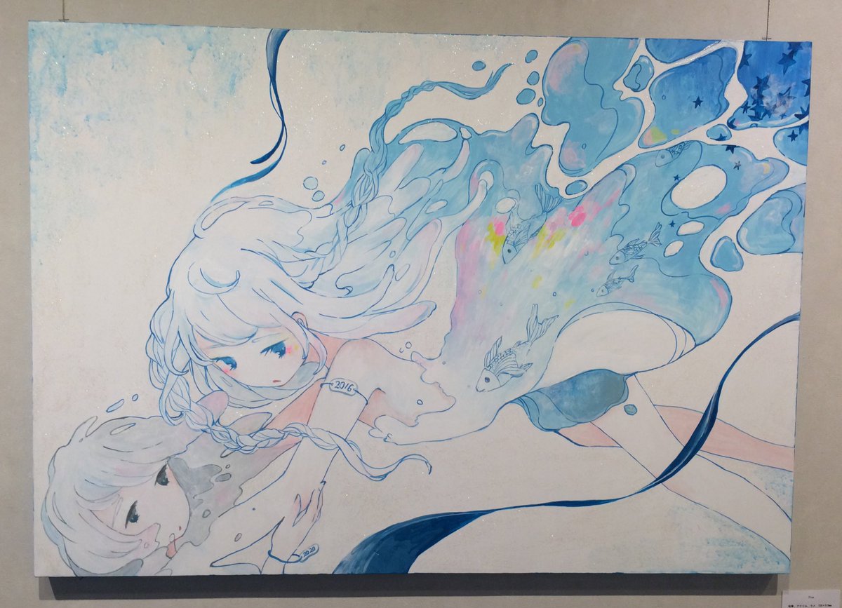 yutuki_'s tweet image. この原画がお嫁にいったようです😢💕自分で絵を保管するより誰かの生活の一部としてささやかな差し色になれるとは絵描きとして幸せです。お迎えしようとしてくれて頑張って実現してくれた事に感謝でしかありません。。😭