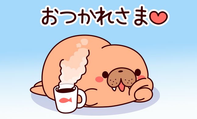 イワシのtwitterイラスト検索結果 古い順