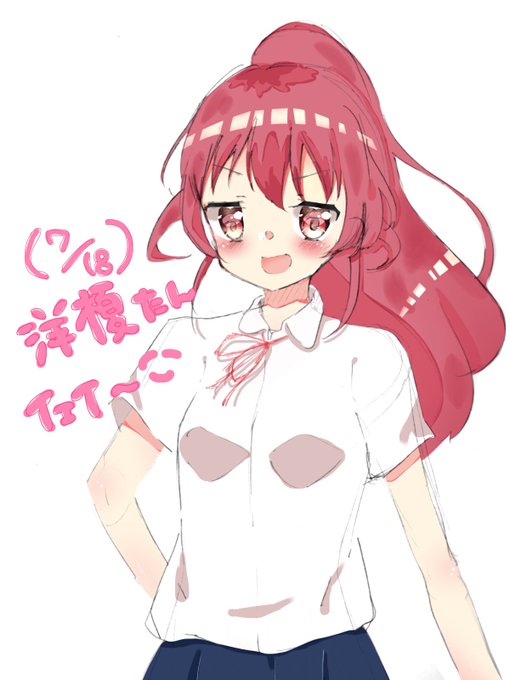 愛宕洋榎生誕祭16のtwitterイラスト検索結果