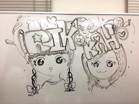 KANNA▷▶ 中6 on Twitter \u0026quot;ぁぃぁぃってめっちゃ絵上手いじゃん!!!? ぁぃぁぃと中学同じだった子に聞いたら美術でよく選ばれてたって言ってた✋ やっぱ上手い