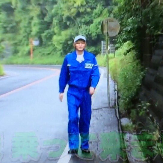 あい 薮くん顔小さすぎて頭身がリアルキャプテン翼 T Co Nwrab7rqa6 Twitter