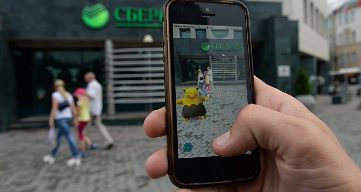 Techindom_'s tweet image. Pokemon Go Insurance Launches  | ow.ly/34Ui302qRzF