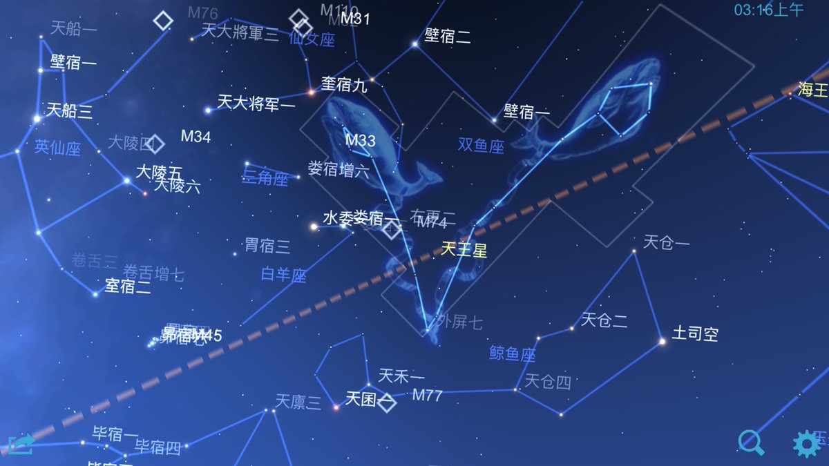 Lemon 好天气可不是 Lemon 好天气可不是