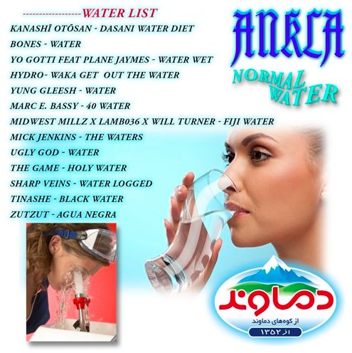 PRRRA_MGZ's tweet photo. Siempre bien hidratados, eh 💦💦 "NORMAL WATER minimix", 32' de temas ricos en H₂O #PRRRAYLIST https://t.co/3nksI0xAkK https://t.co/lZKVXoBwnT