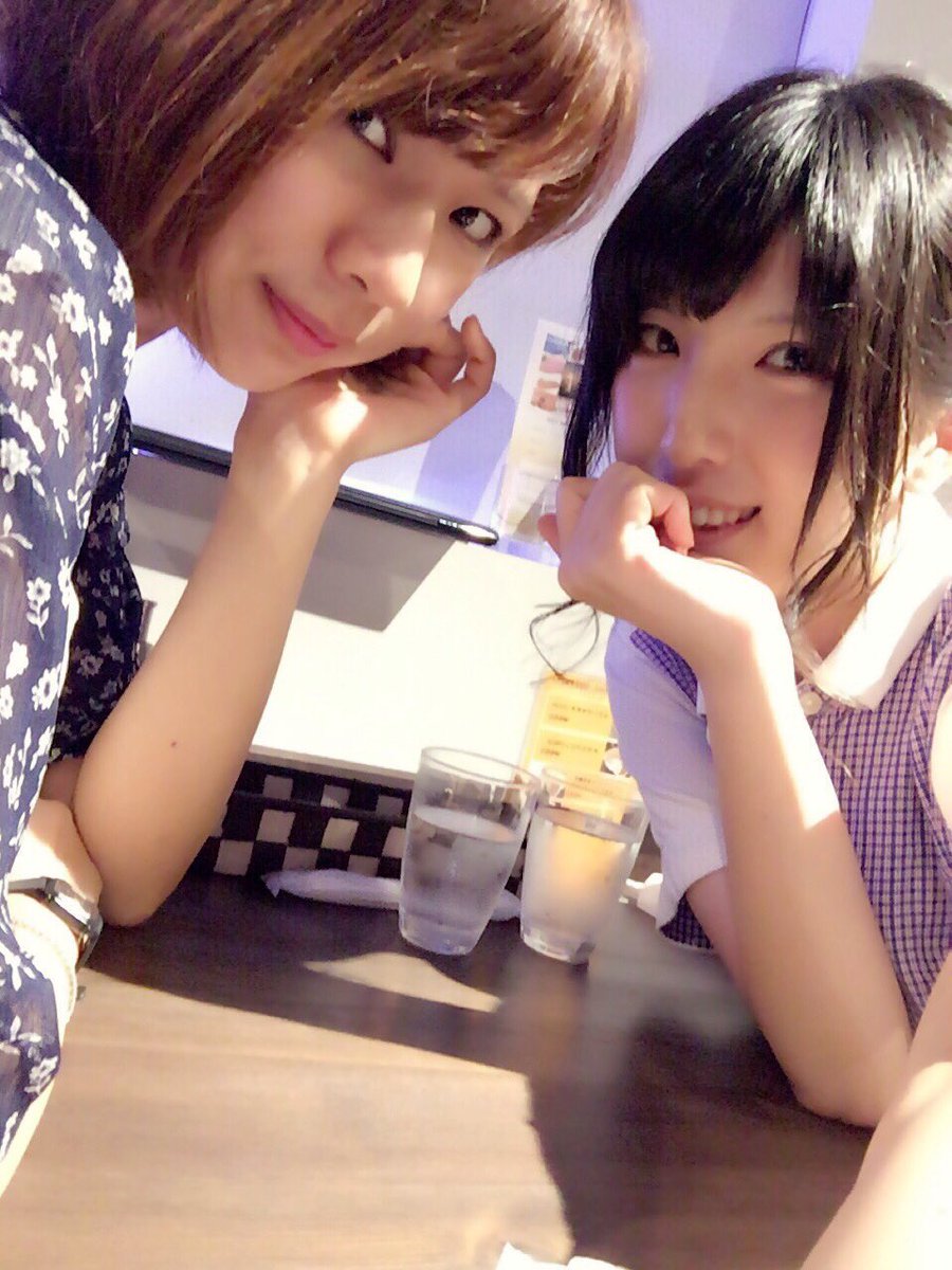 和井みずき Japaneseclass Jp 和井みずき Japaneseclass Jp