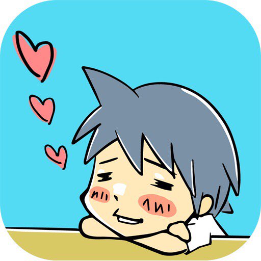片思い男子あるあるのtwitterイラスト検索結果 片思い男子あるあるのtwitterイラスト検索結果