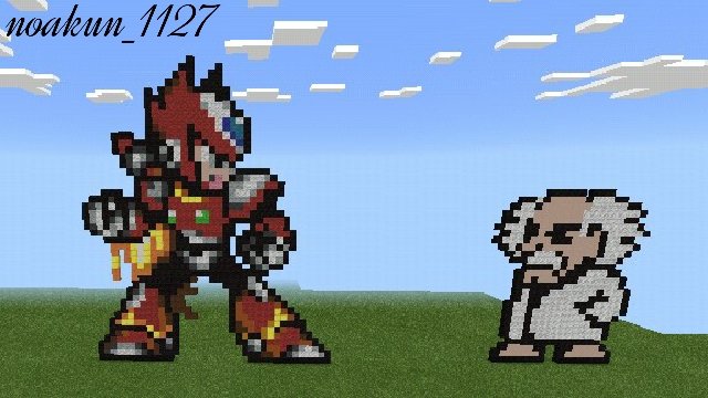 のいん Twitterissa ロックマンxに登場するゼロ完成 彼もワイリーナンバーズの一員なので 一番最後に作られた 生みの親であるワイリーと対面させてみた マインクラフト ロックマンx ポケモンgo のいん Twitterissa ロックマンxに登場するゼロ完成 彼もワイリーナンバーズの一員なので 一番最後に作られた 生みの親であるワイリーと対面させてみた マインクラフト ロックマンx ポケモンgo