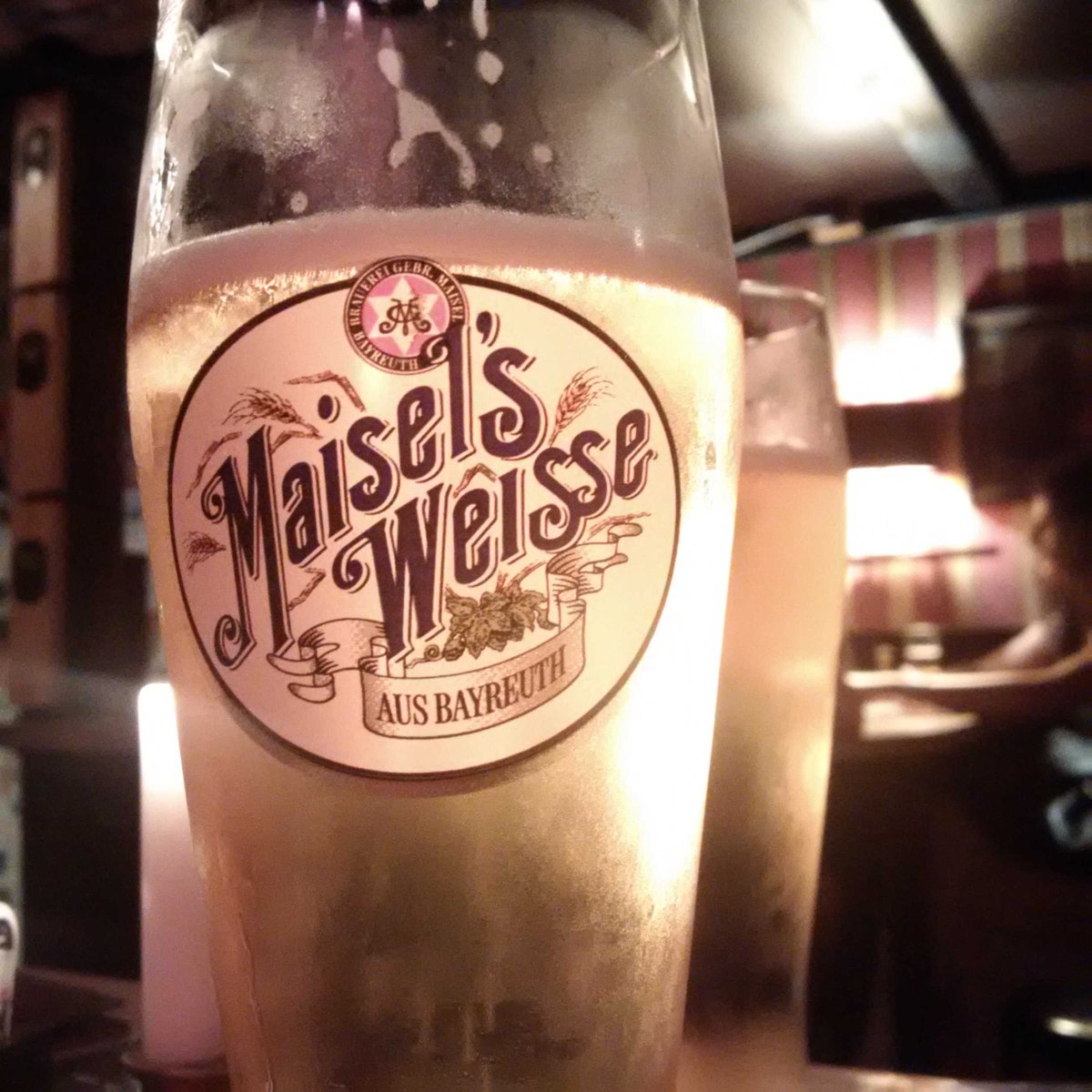 MaxHeier's tweet photo. #flynnsinn #maiselsweisse #bonn #afterjob https://t.co/JfOYbe98PX