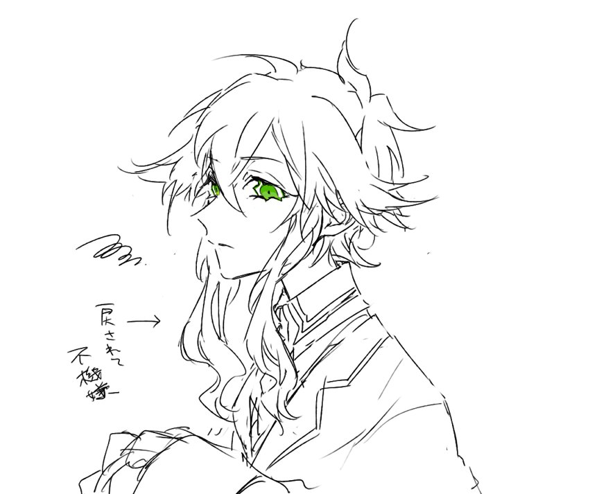 はいはい 