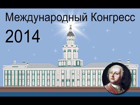 монтевидео 1930 г први светски куп у фудбалу