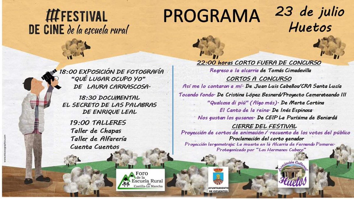 III Festival de Cine de la Escuela Rural. 23 julio 2016 #Huetos #Guadalajara
