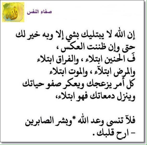 fksa2012 tweet picture