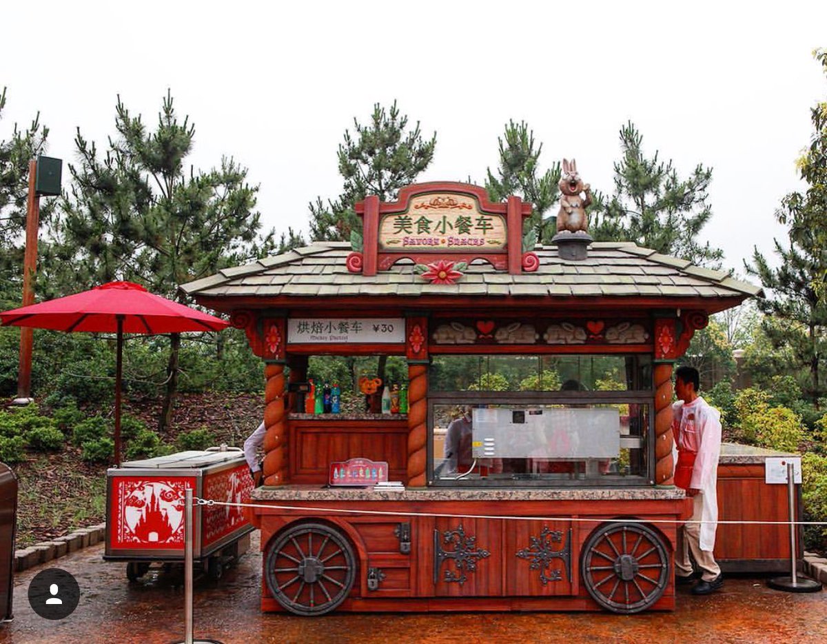 RESTAURANTES en Shanghai Disneyland ... y SNACKS! - Página 2 Cn1syTOUAAAZxam