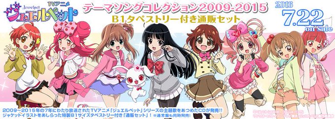 てぃんくる さん の最近のツイート 4 Whotwi グラフィカルtwitter分析