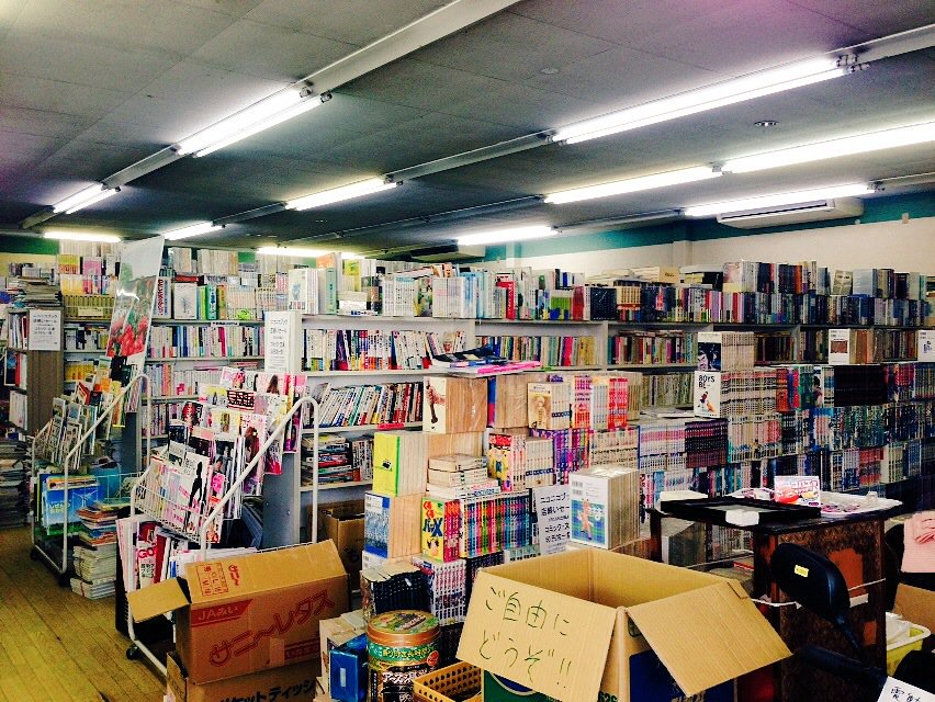 Pugyurata ニコニコブック 素晴らしかったです ヤバイ とにかくヤバ過ぎる物量でした 閉店sale実施中で今月24日 日 まで営業してるそうです ニコニコブック試験場駅前店 0 0047 福岡県久留米市津福本町491 8