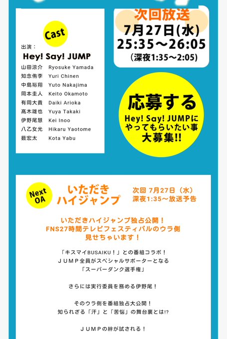 さおりん Saori629 Page 26 Twilog さおりん Saori629 Page 26 Twilog