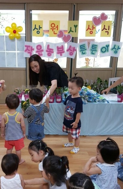 #성남시국공립상원어린이집에서는 건강한 몸과 마음을 갖기위해  체력기르기 활동을 꾸준히 해오고있습니다 1학기를 마무리하면서 튼튼이상을 수여했습니다