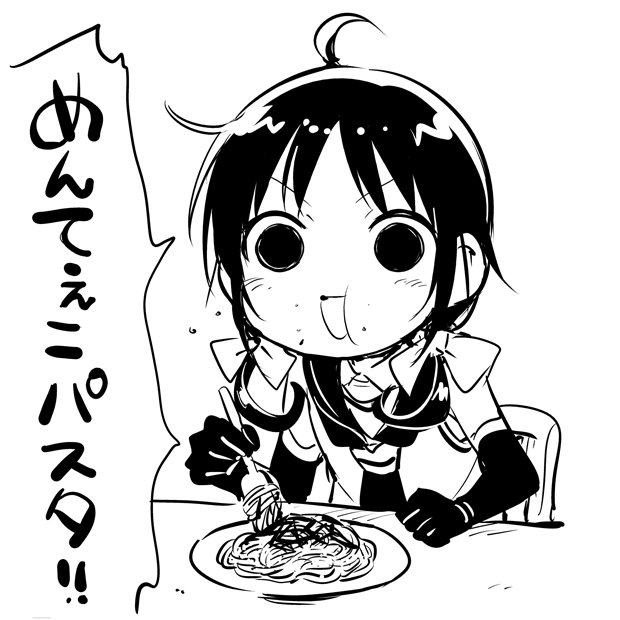 明太子パスタ 
