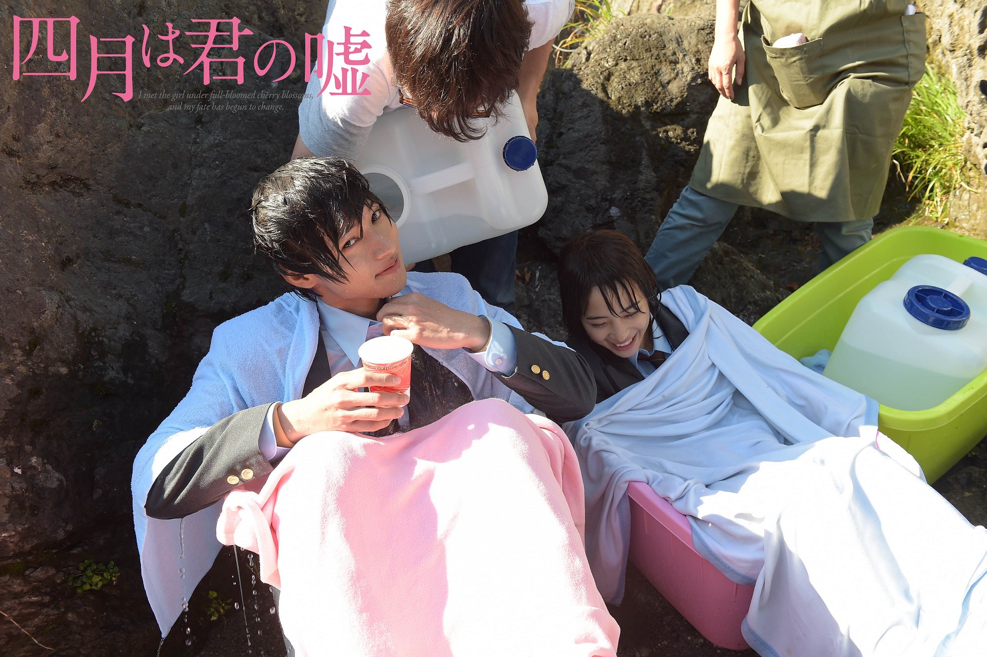 映画 四月は君の嘘 君嘘 今日の一枚 10月13日 岐阜 山﨑賢人 十月の川は嘘 みたいに冷たい 君嘘映画