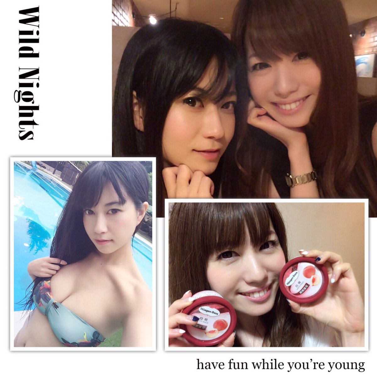 グラビア　キム・ヨナ  アイコラ ログ] 女流プロ雀士 2015/07/21-22 (5ページ目) - Togetter [トゥギャッター]
