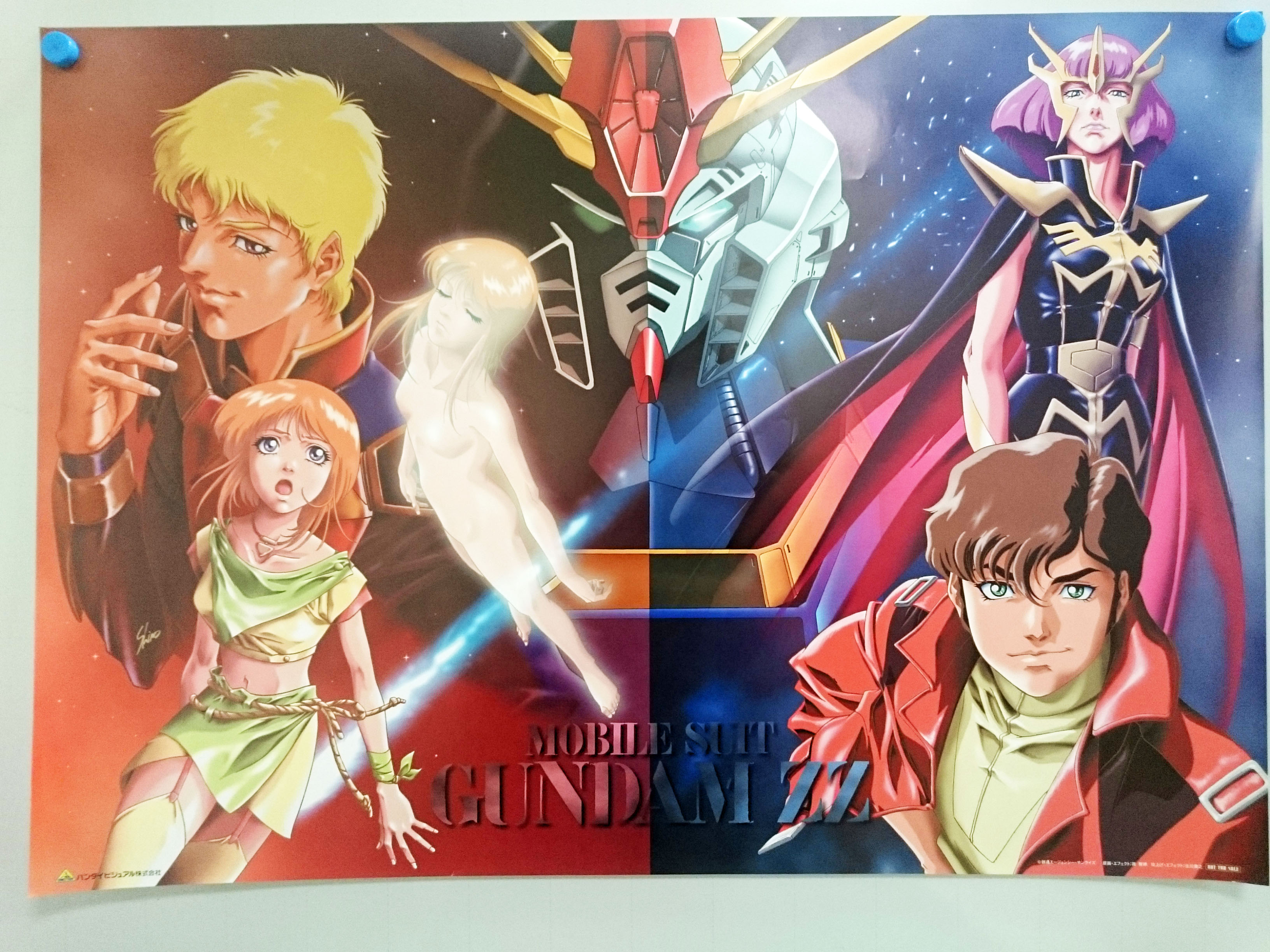 サンライズフェスティバル on X: サンライズフェスティバル on X: