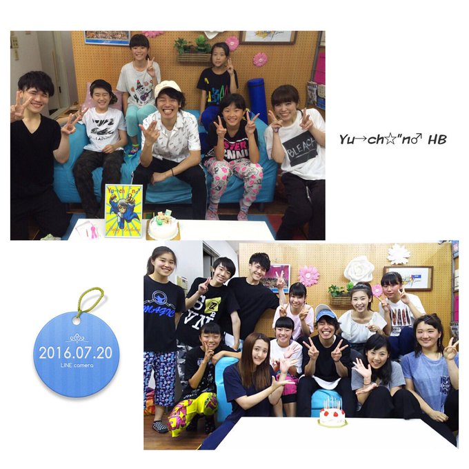 Popular Tweets Of Yu Ch N 小林優太 1 تحليلات تويتر الرسومية الخاصة بهوتويت Whotwi Popular Tweets Of Yu Ch N 小林優太 1 تحليلات تويتر الرسومية الخاصة بهوتويت Whotwi