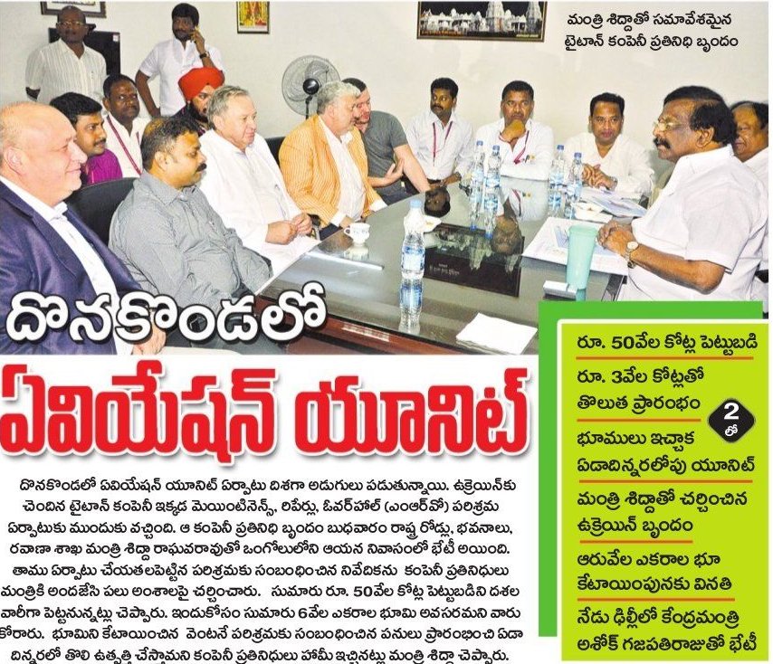 Cn358JEUMAAMQUx.jpg:large