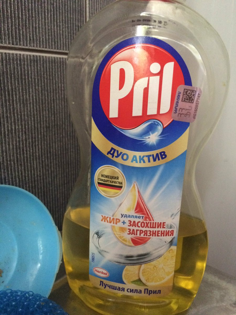 ILuvTaco2sday's tweet photo. German-made soap with a Russian label bought from an Armenian supermarket by an American https://t.co/o0gEoVxxbi