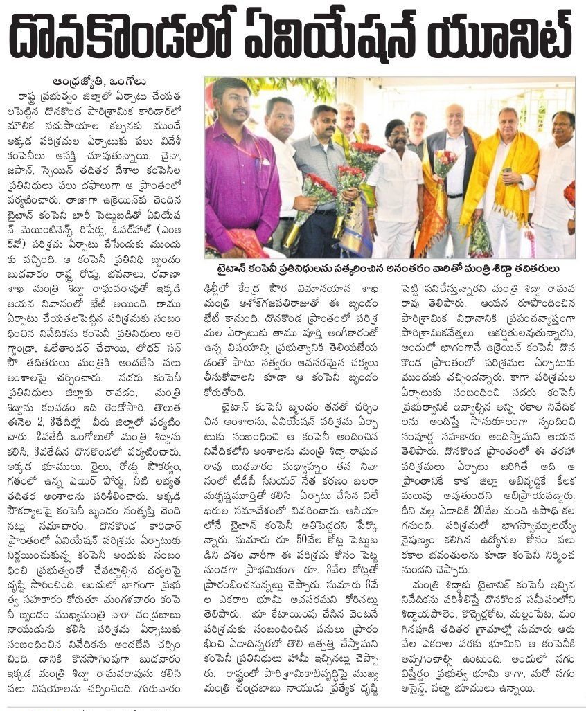 Cn36IyaVIAASxiV.jpg:large