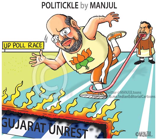 MANJUL on Twitter: MANJUL on Twitter:
